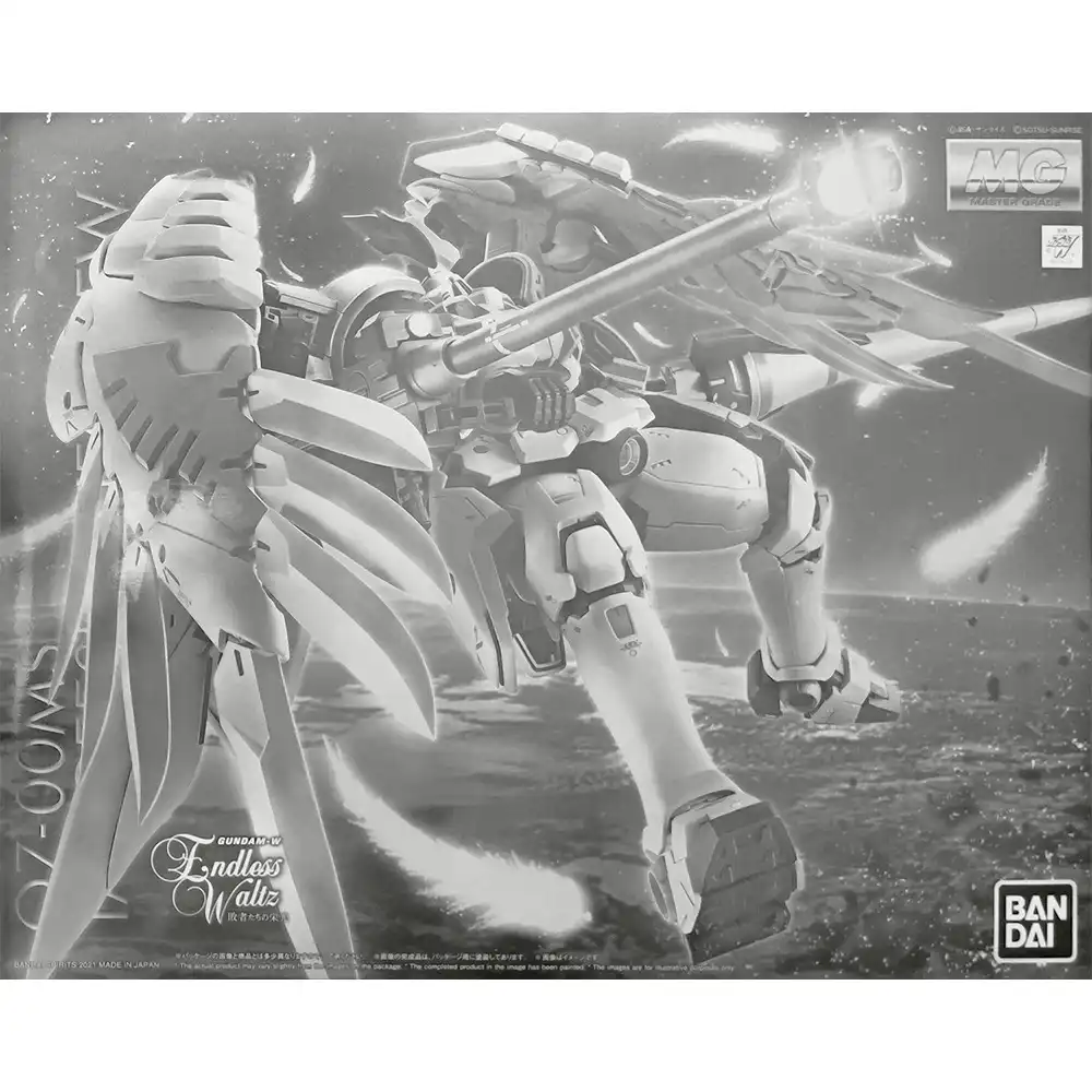 pb-mg-tallgeese_fluegel_ew-boxart_1