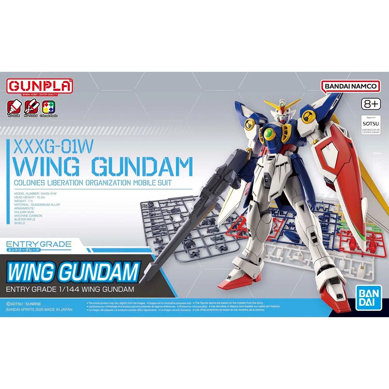 EG Wing Gundam Box