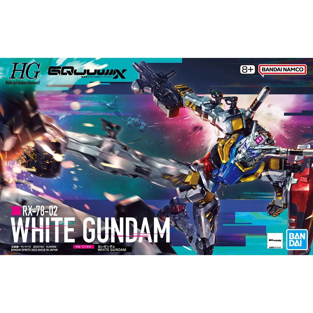 HG WhiteGundamBoxGQ Box