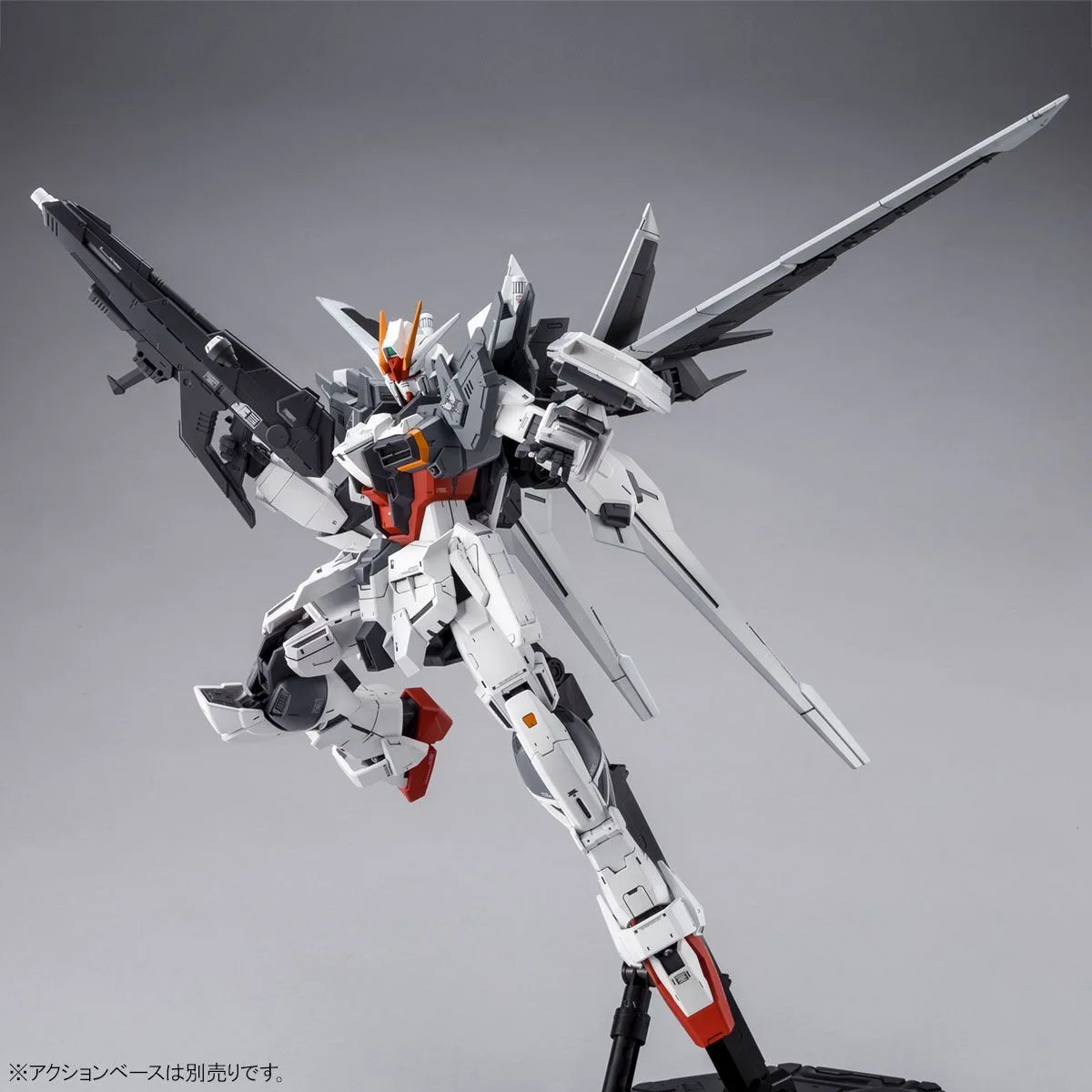 MG Ex Impulse 5