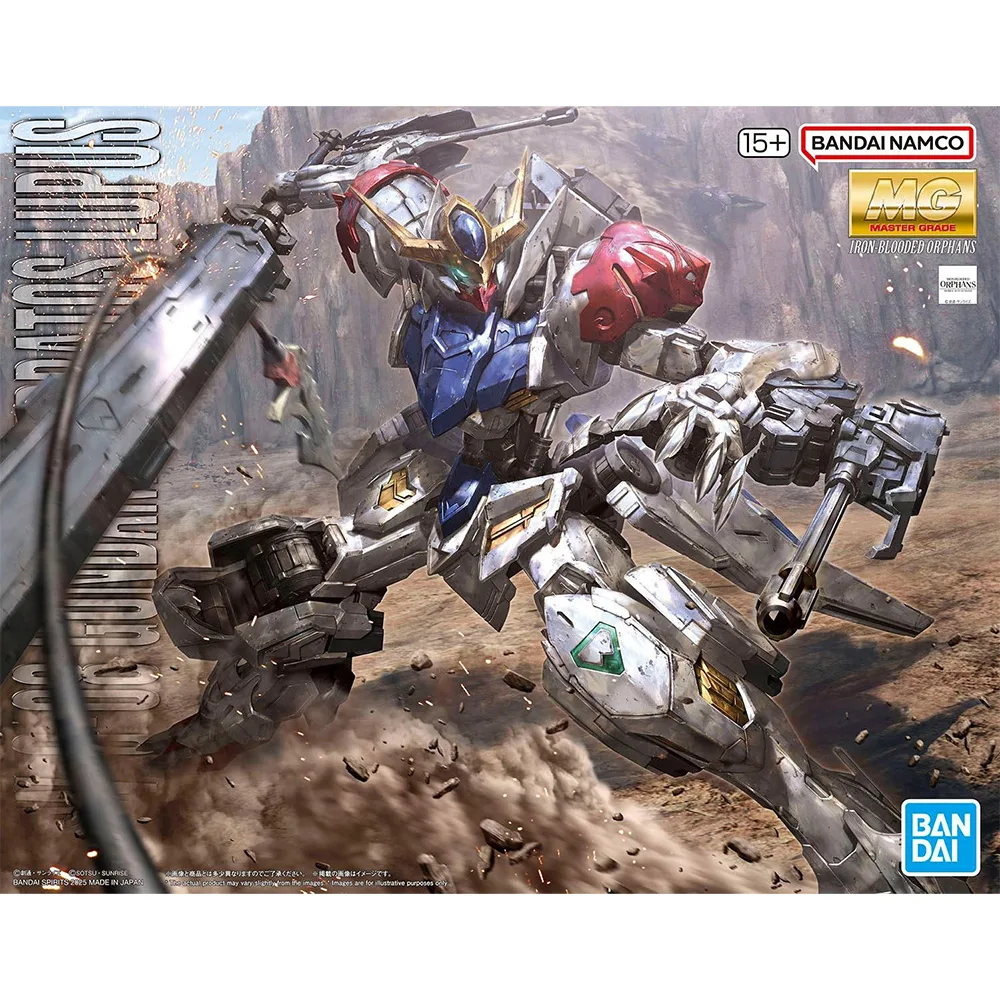 mg barbatos lupus rex box art 1