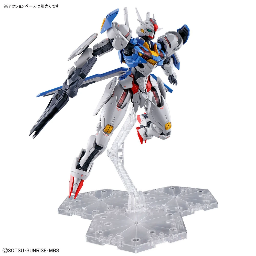 FM-Gundam-Aerial-7