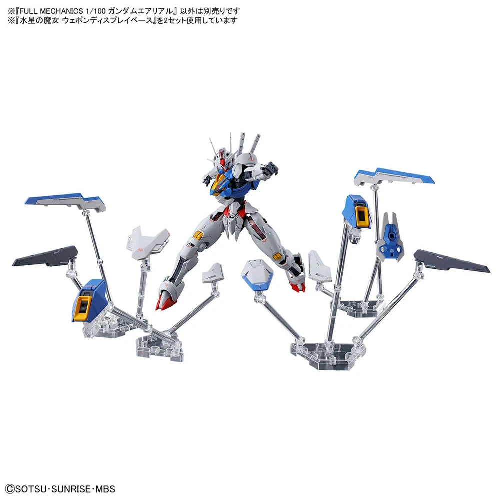 FM-Gundam-Aerial-8