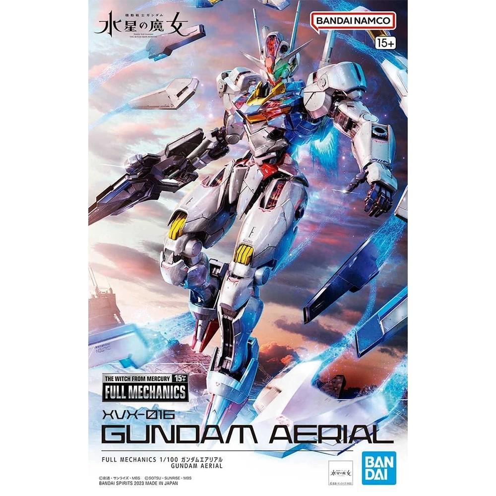 FM-Gundam-Aerial-box