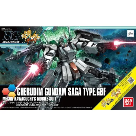 HGBF 1/144 GN-006/SA Cherudim Gundam SAGA (Type GBF)