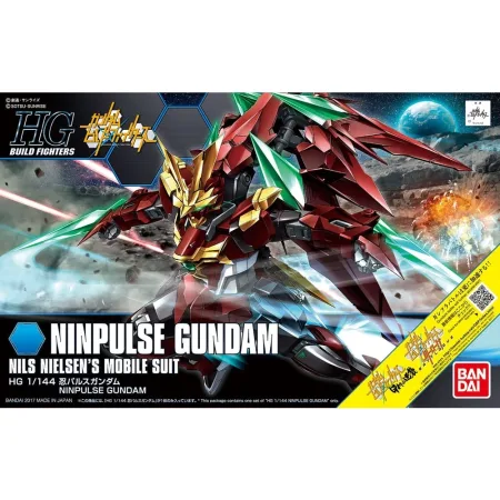 HGBF 1/144 Nin no San Ninpulse Gundam