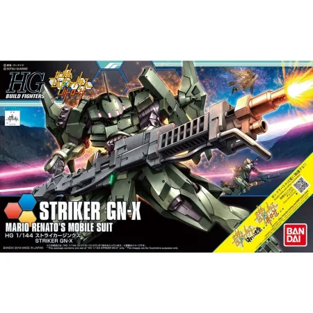 HGBF 1/144 GNX-611T/G Striker GN-X