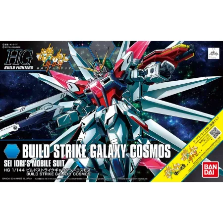 HGBF 1/144 GAT-X105B/GC Build Strike Galaxy Cosmos