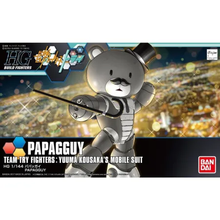 HGBF 1/144 KUMA-PP Papagguy