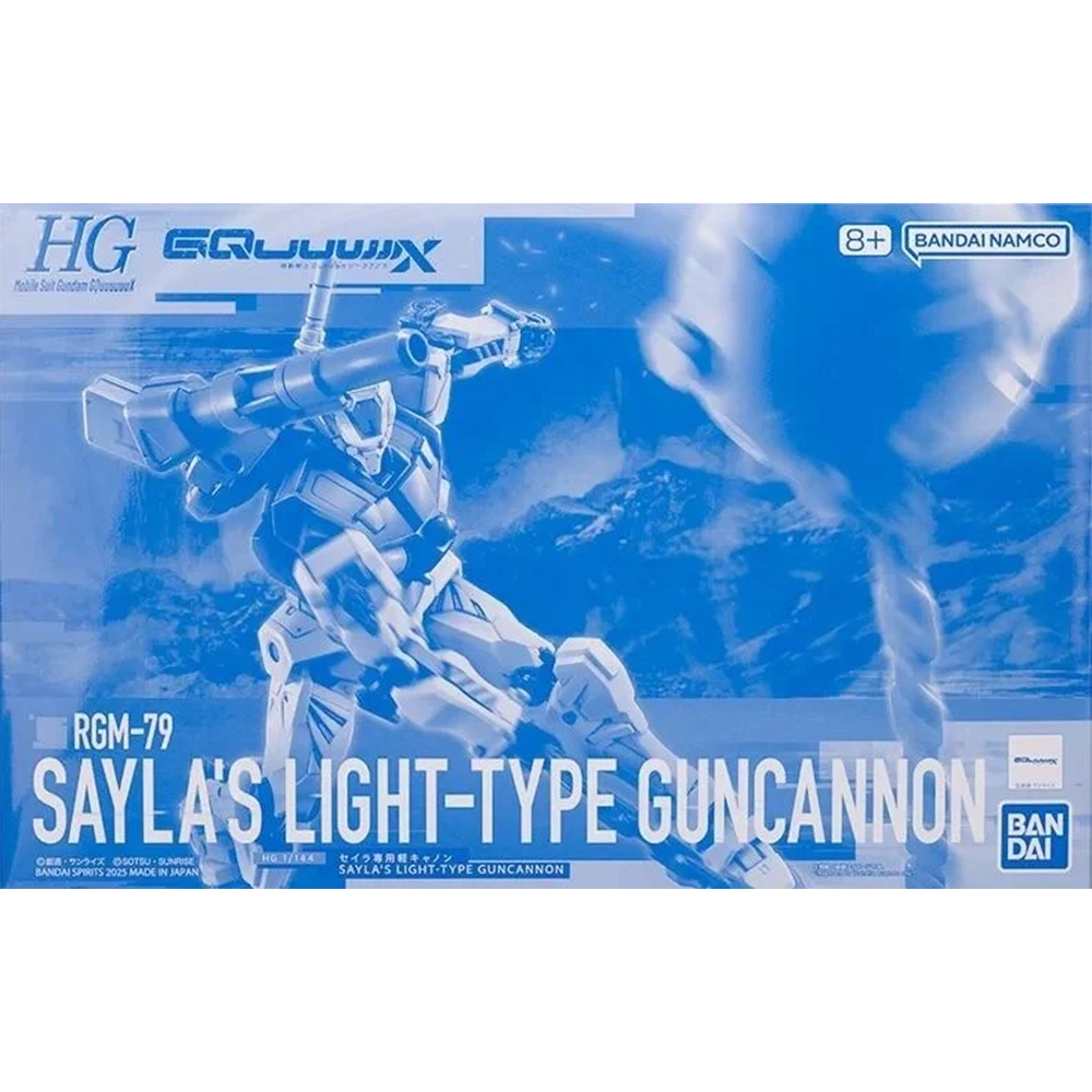 HGGQ Sayla Light Type Guncannon Box