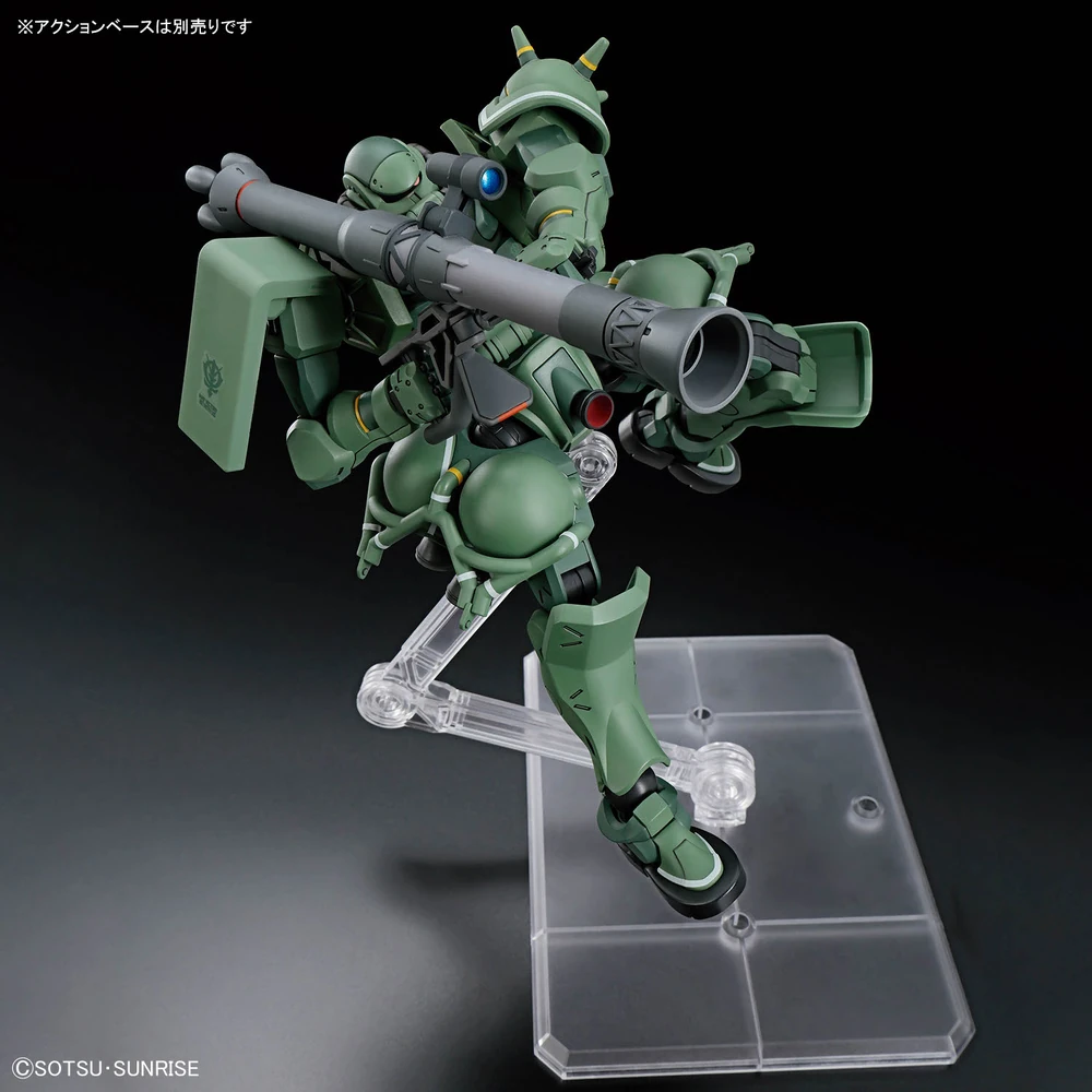 HGGQ-Zaku-7