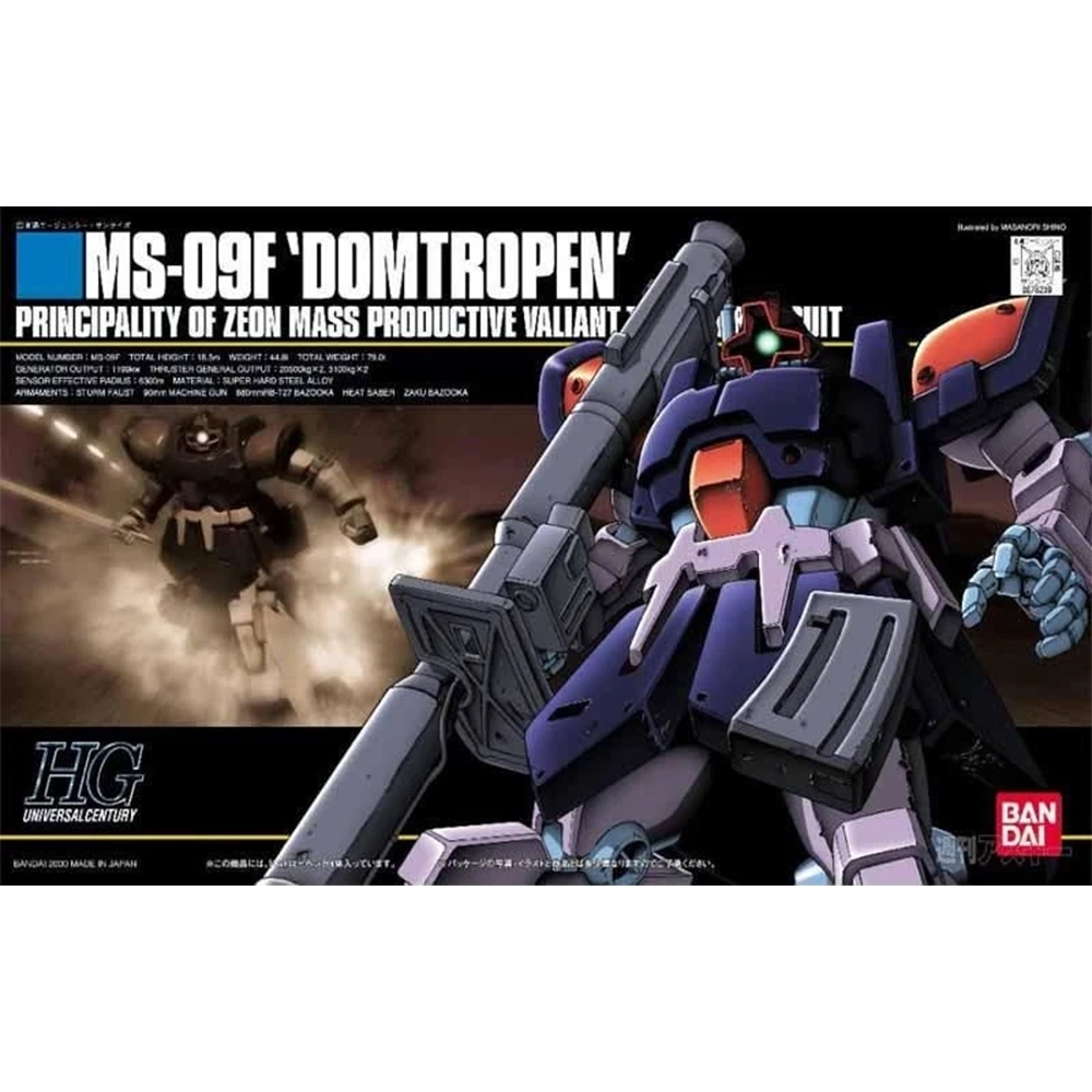 HGUC-Dom-Tropen-boxart
