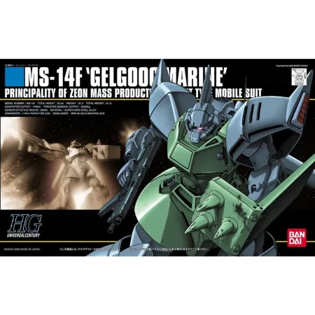HGUC 1/144 MS-14F Gelgoog Marine