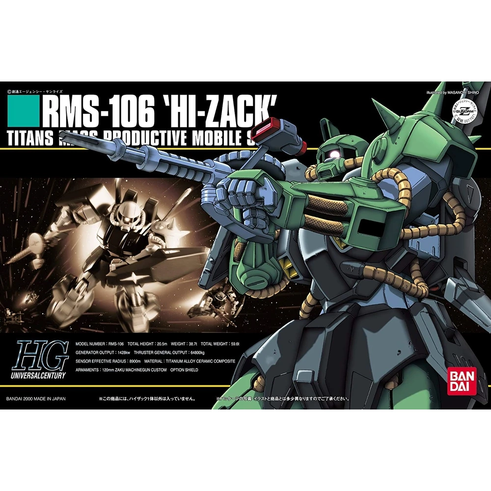 HGUC_Hizack_boxart