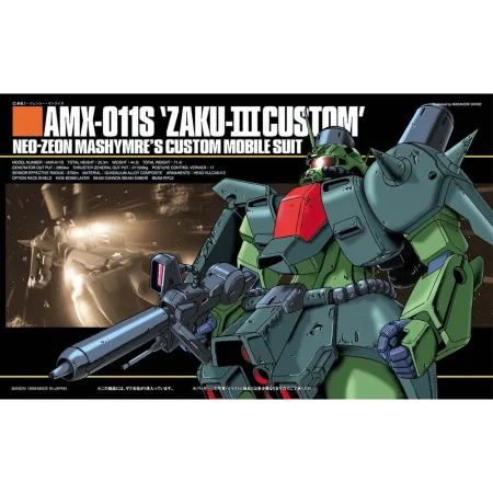 HGUC 1/144 AMX-011S Zaku III Custom