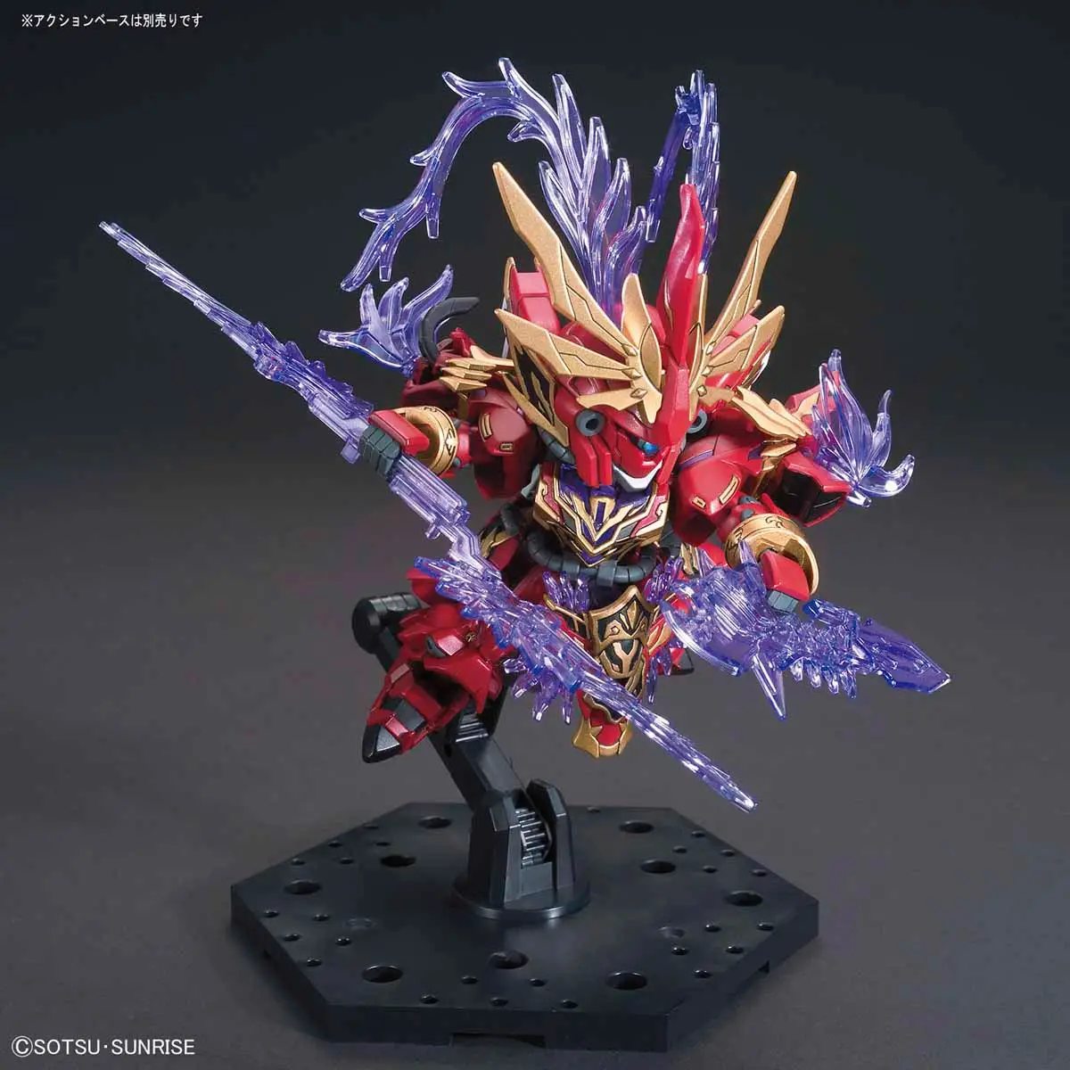 SD Sangoku Soketsuden Lu Bu Sinanju & Red Hare 5