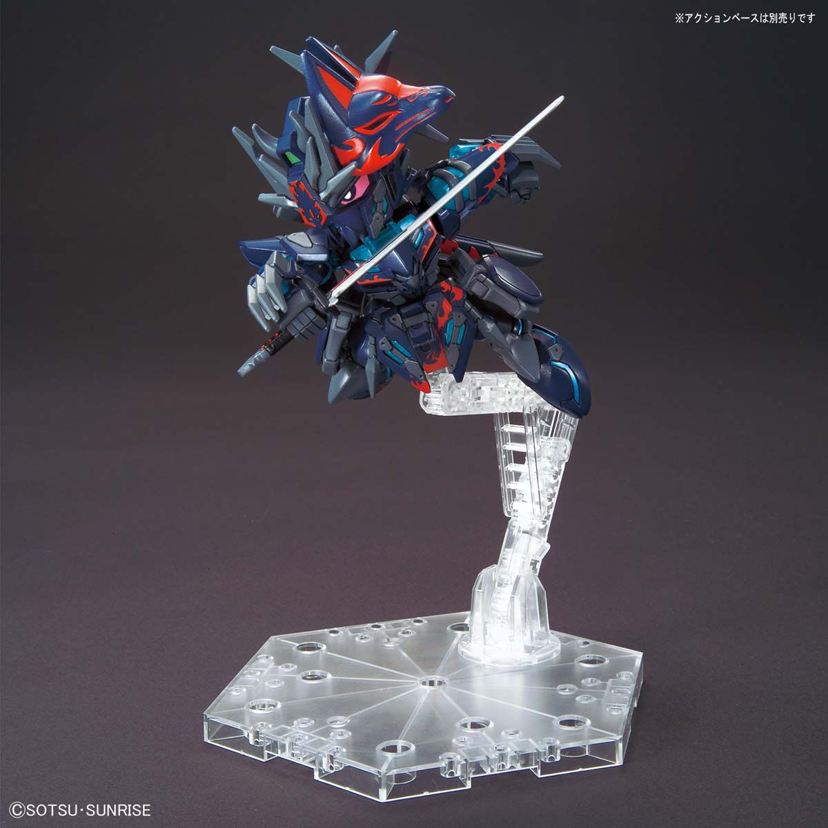 SDW Heroes Sasuke Delta Gundam 6