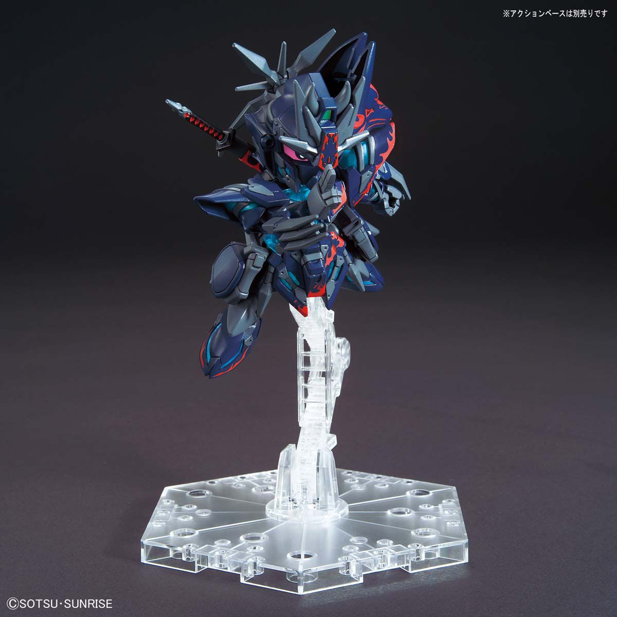 SDW Heroes Sasuke Delta Gundam 7