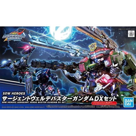 SDW Heroes Sergeant Verde Buster Gundam DX Set