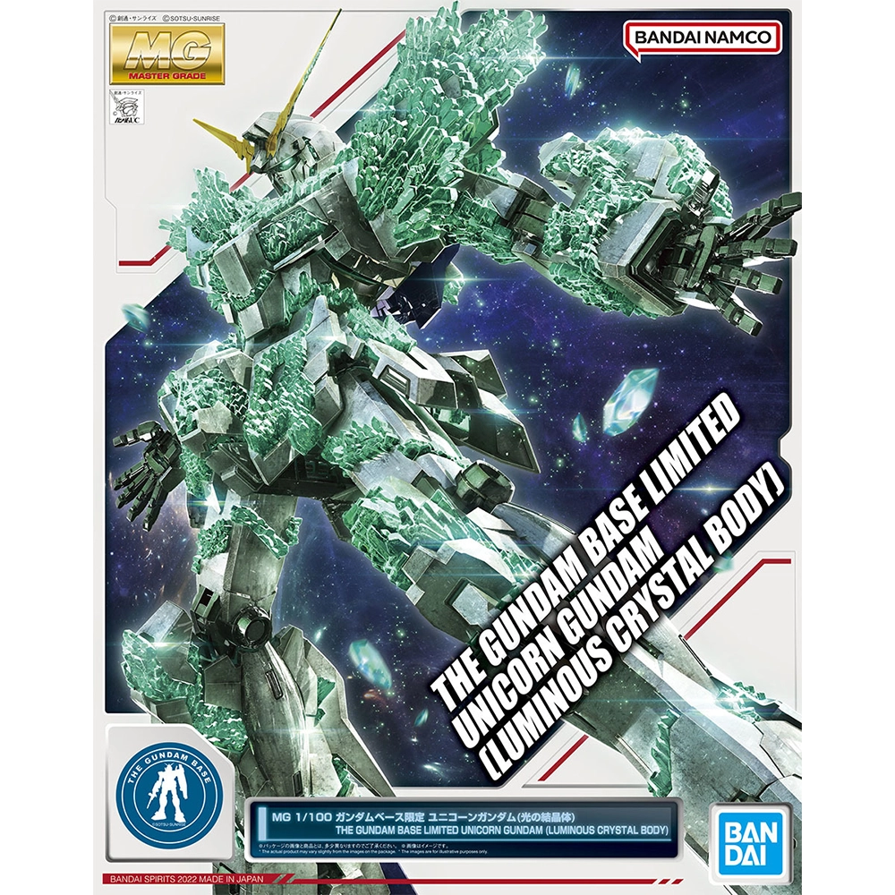 mg-unicorn-gundam crystal of light version (box)