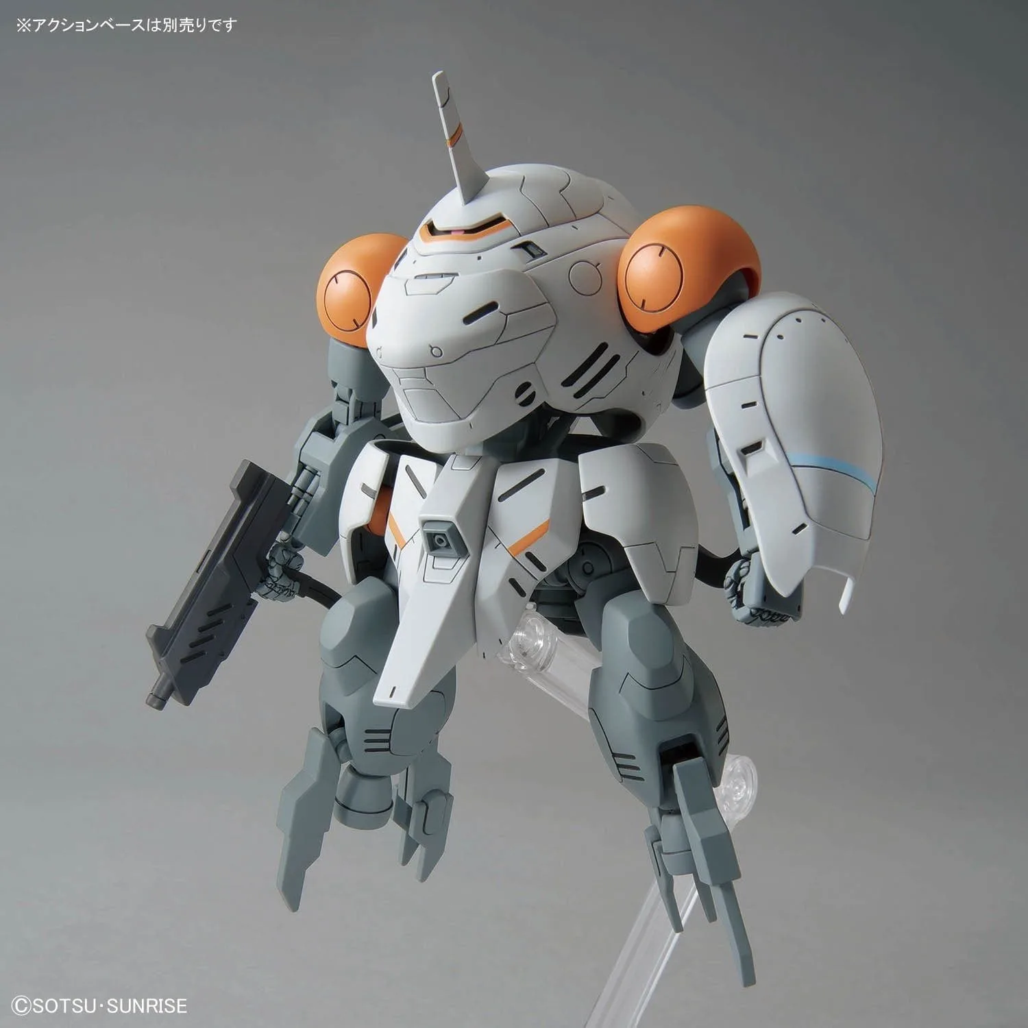 HG IBO Monkey Rodi 598 Unit - Monkey Crab Rodi 1