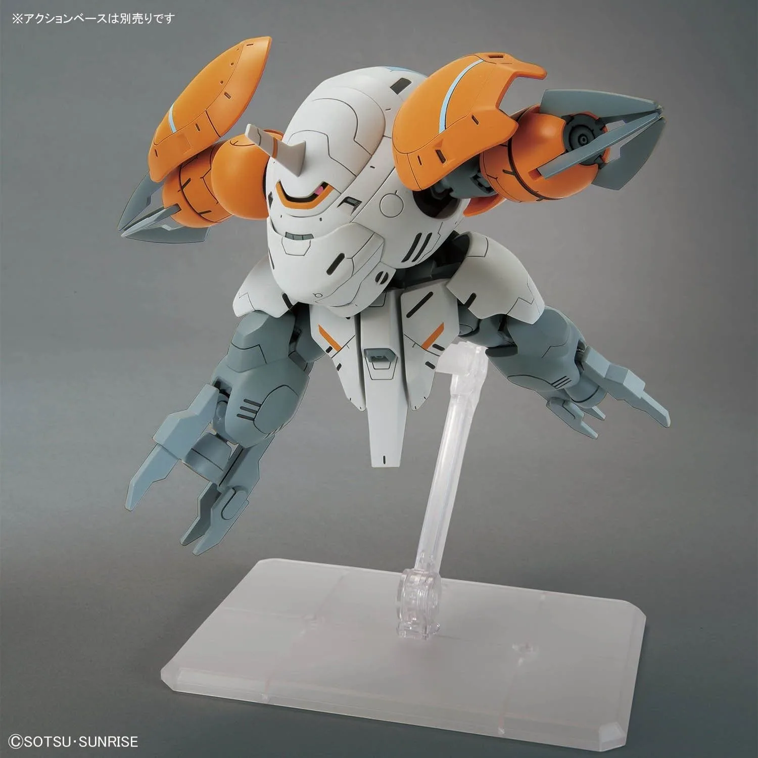 HG IBO Monkey Rodi 598 Unit - Monkey Crab Rodi 4