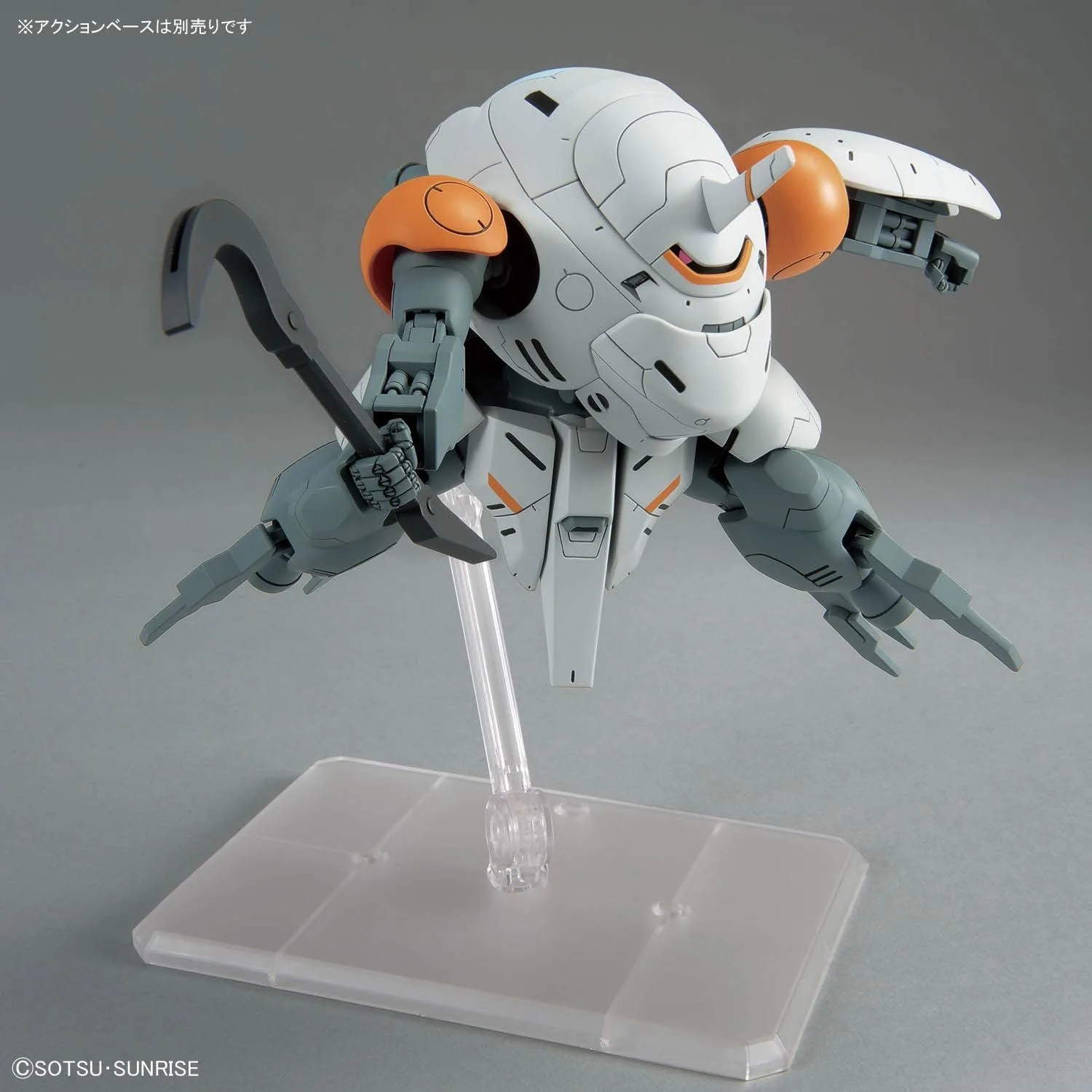 HG IBO Monkey Rodi 598 Unit - Monkey Crab Rodi 6