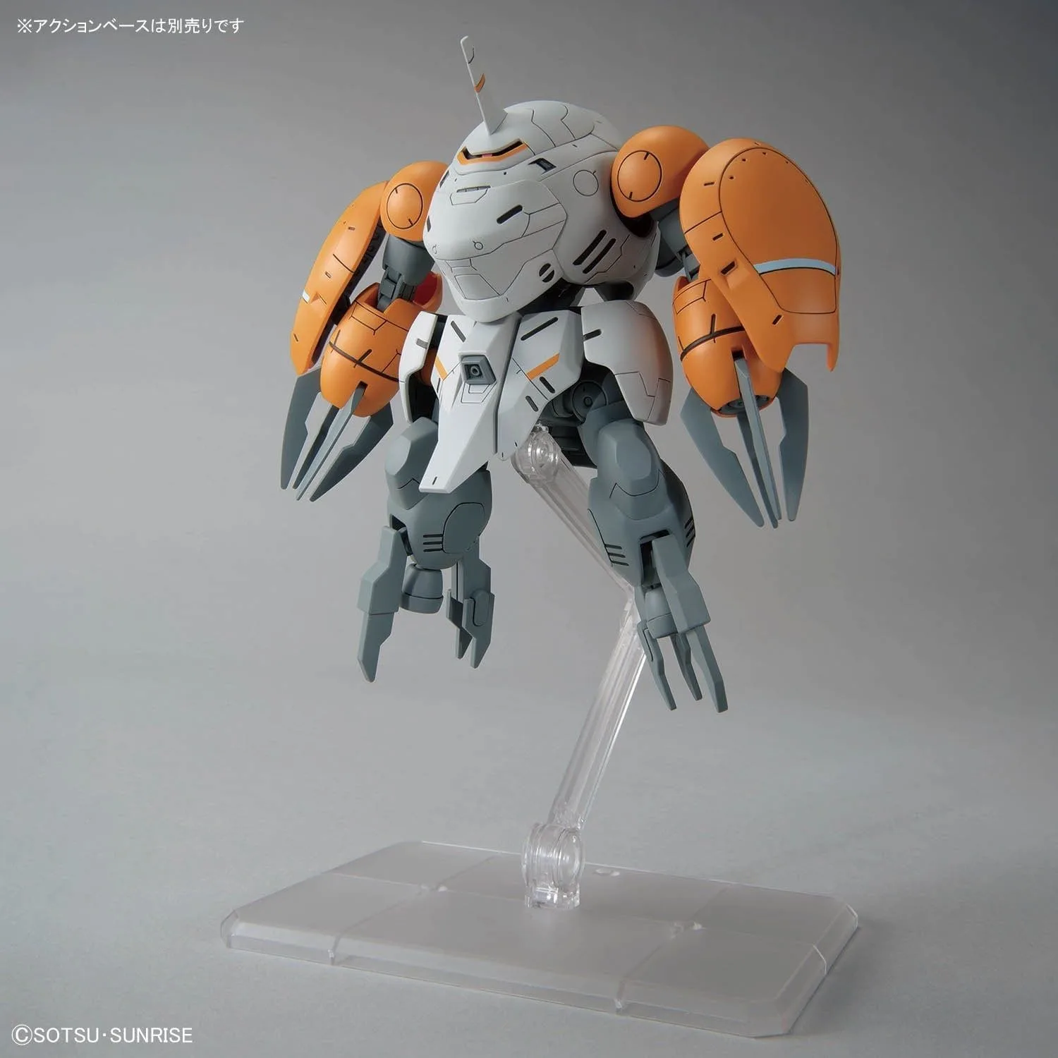 HG IBO Monkey Rodi 598 Unit - Monkey Crab Rodi 8