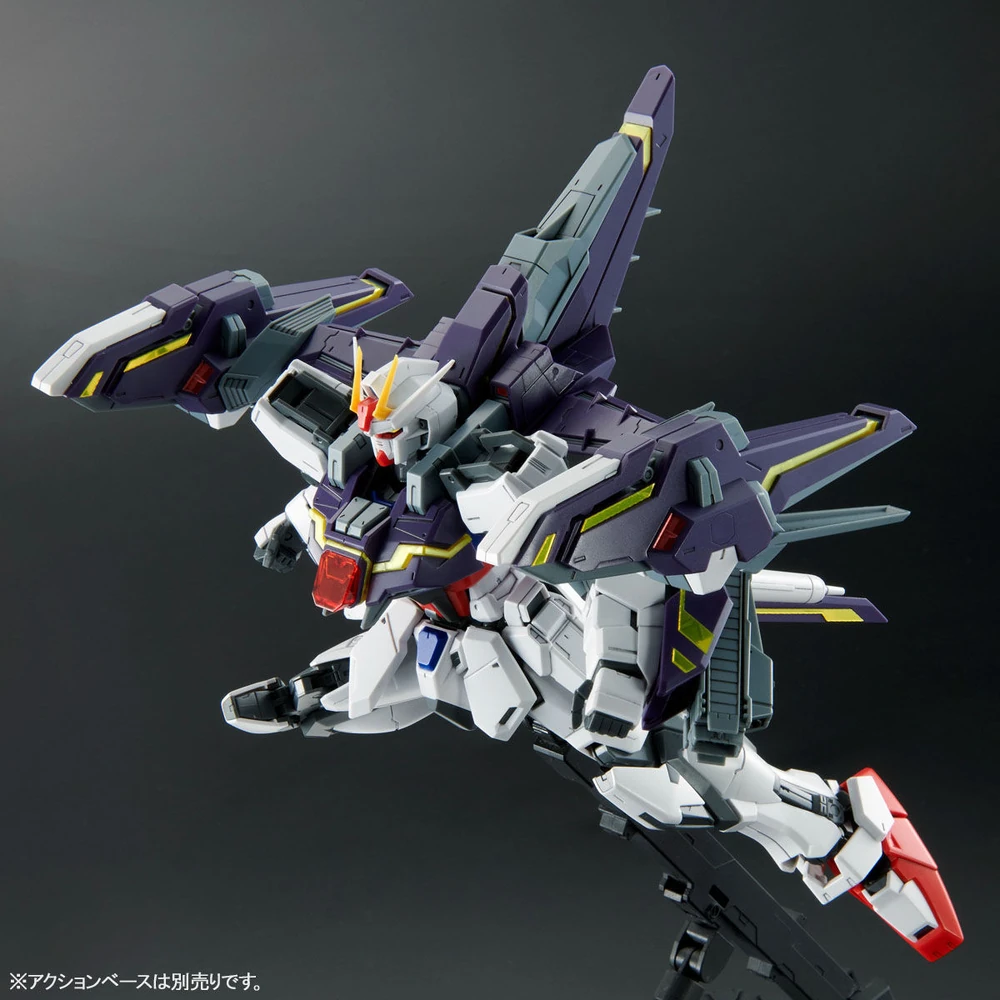 MG-Lightning-Strike-Gundam-29-4