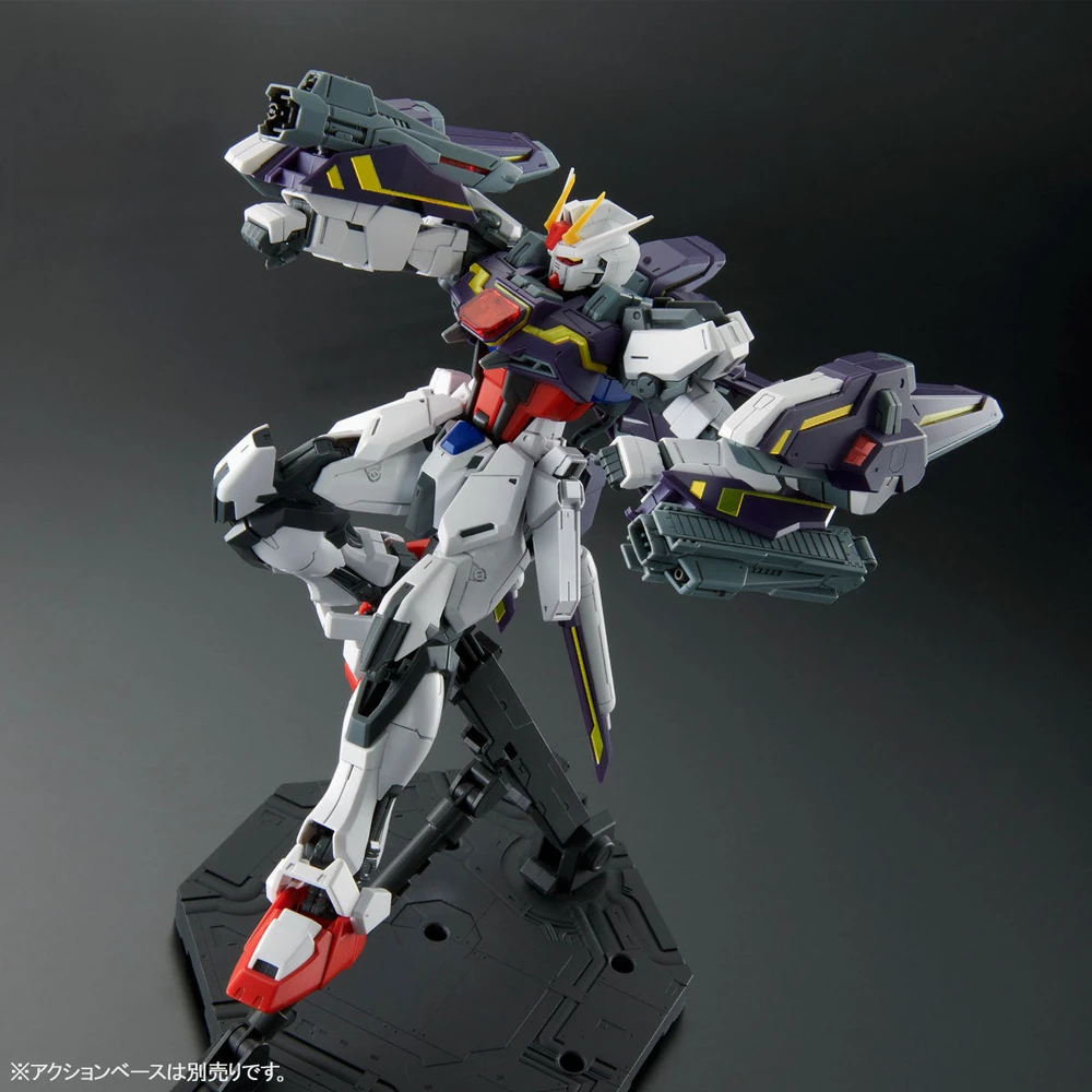 MG-Lightning-Strike-Gundam-29-6