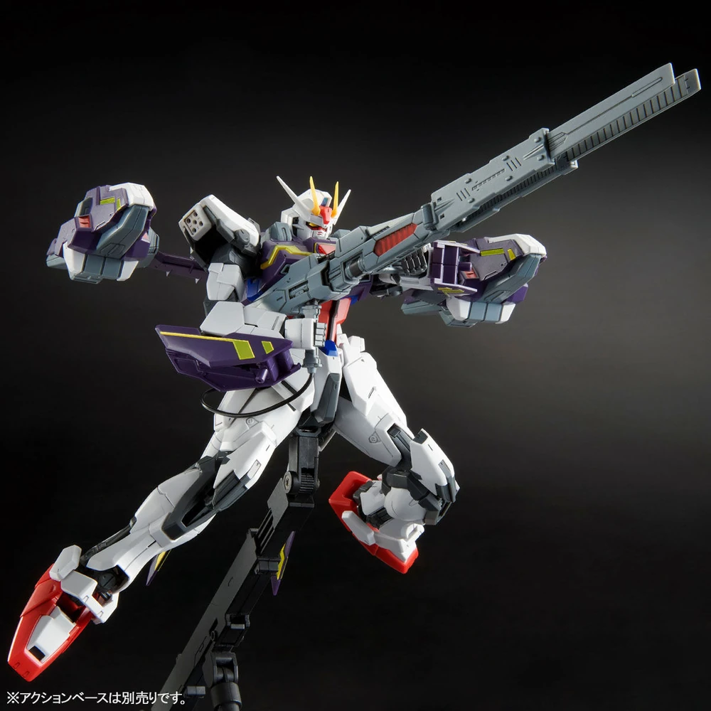 MG-Lightning-Strike-Gundam-29-7