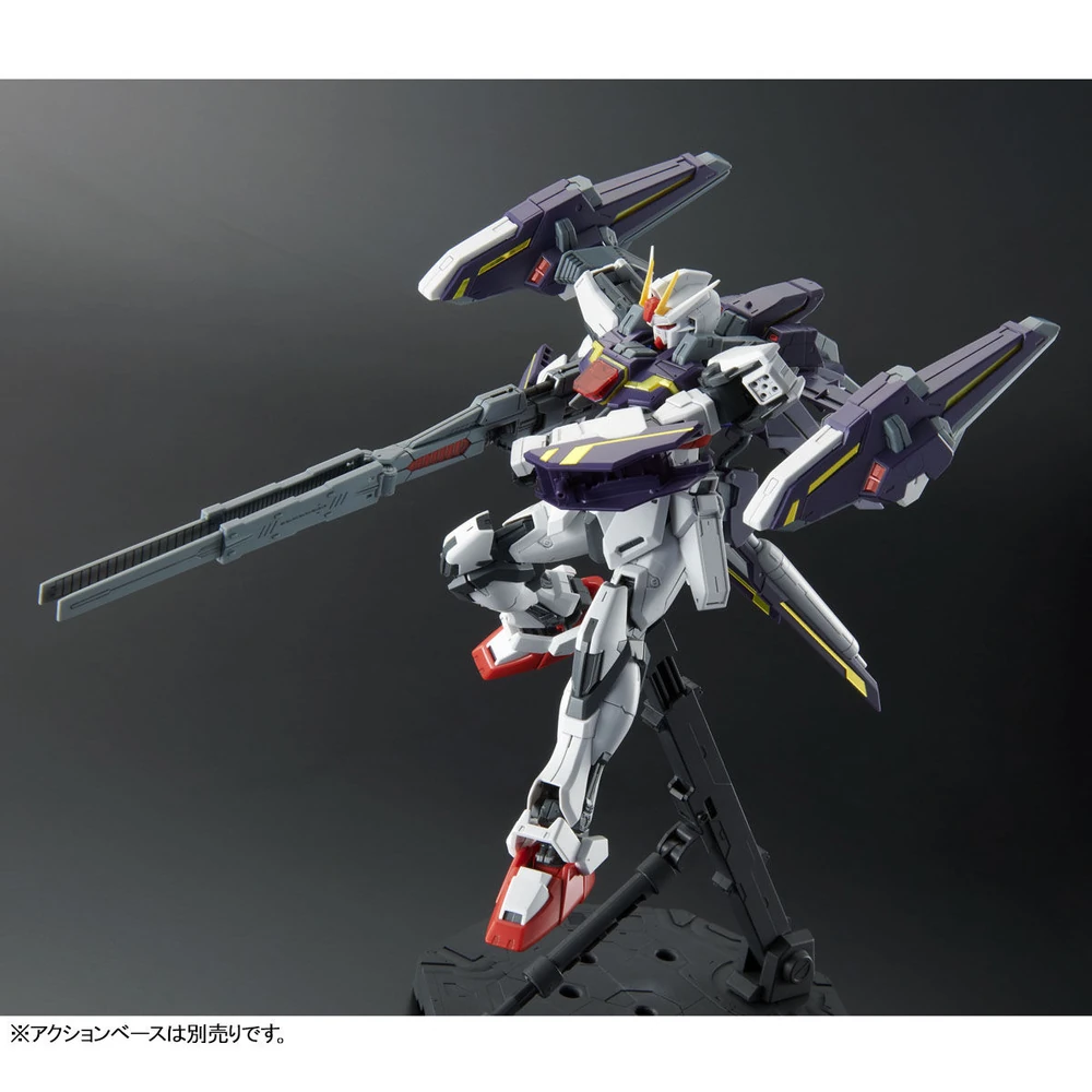 MG-Lightning-Strike-Gundam-(Ver.RM)-8