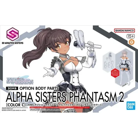 30MS Optional Body Parts Alpha Sisters Phantasm 2 - Color C