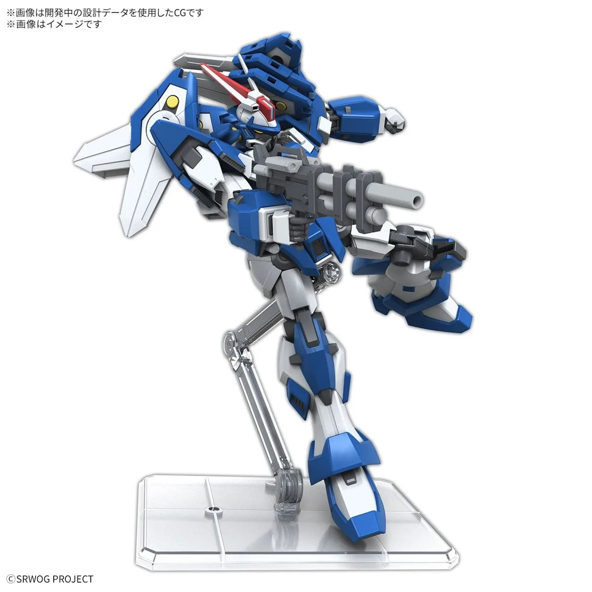 HG SRW Super Robot Wars OG Ashsaviour 4