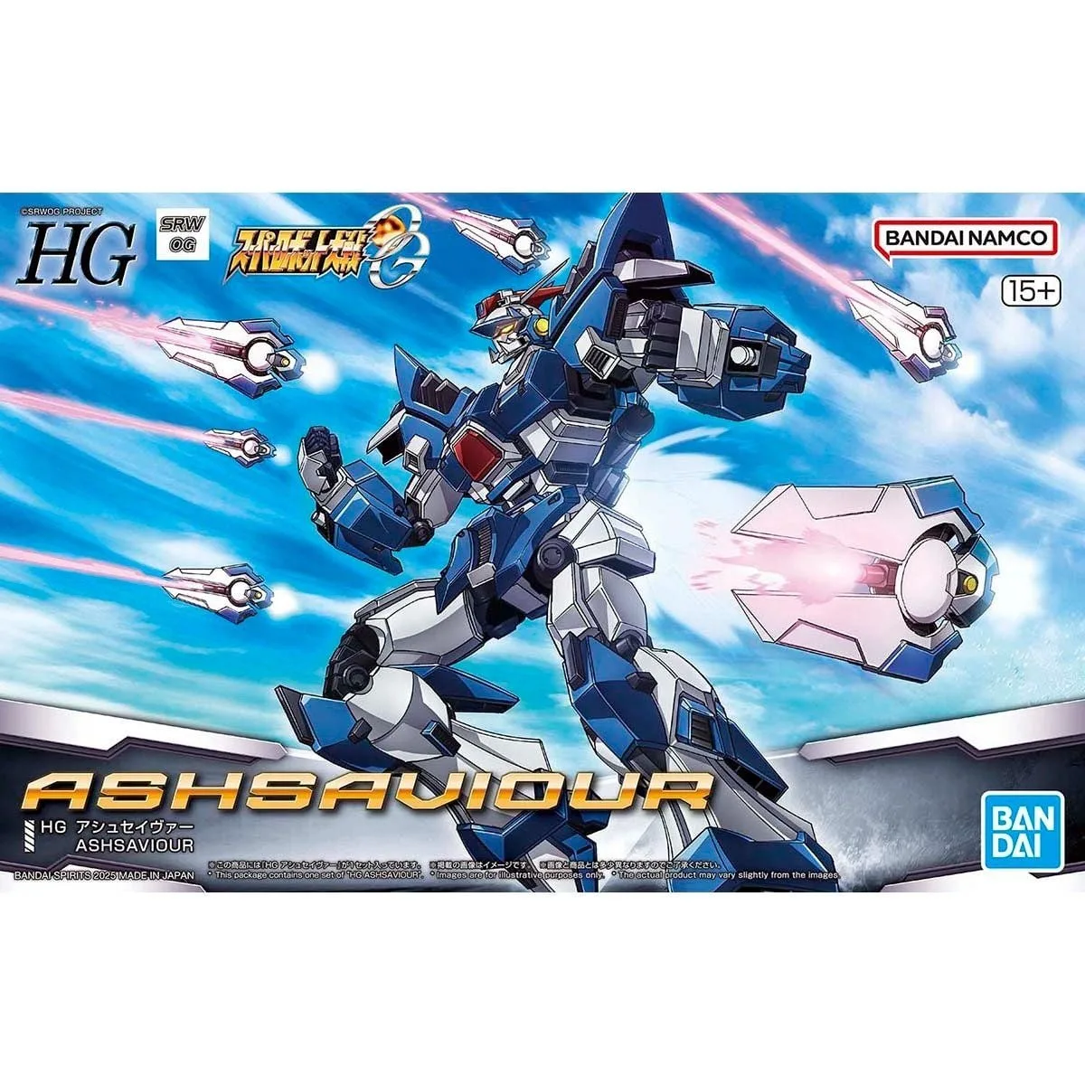 HG SRW Super Robot Wars OG Ashsaviour Box