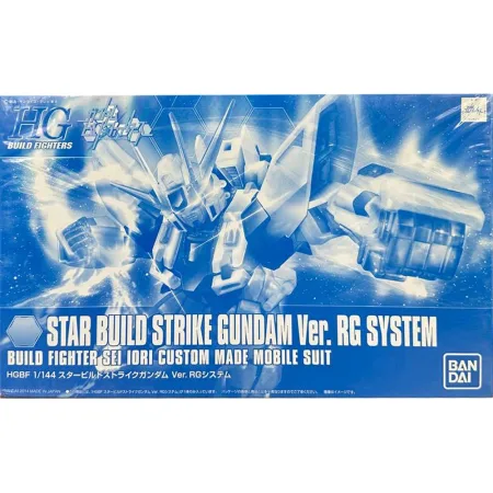 HGBF 1/144 Star Build Strike Gundam Ver. RG System