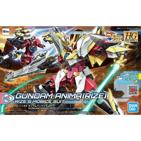 HGBD 1/144 Gundam Anima [Rize]