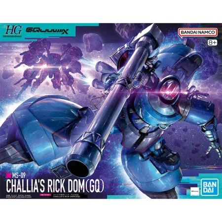 HGGQ 1/144 MS-09 Rick Dom (Challia Bull's Unit)