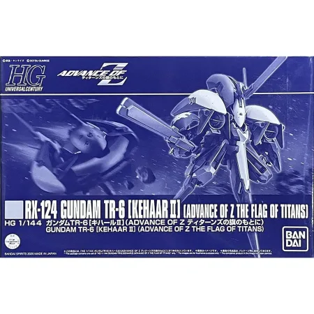 HGUC 1/144 RX-124 Gundam TR-6 [Kehaar II]