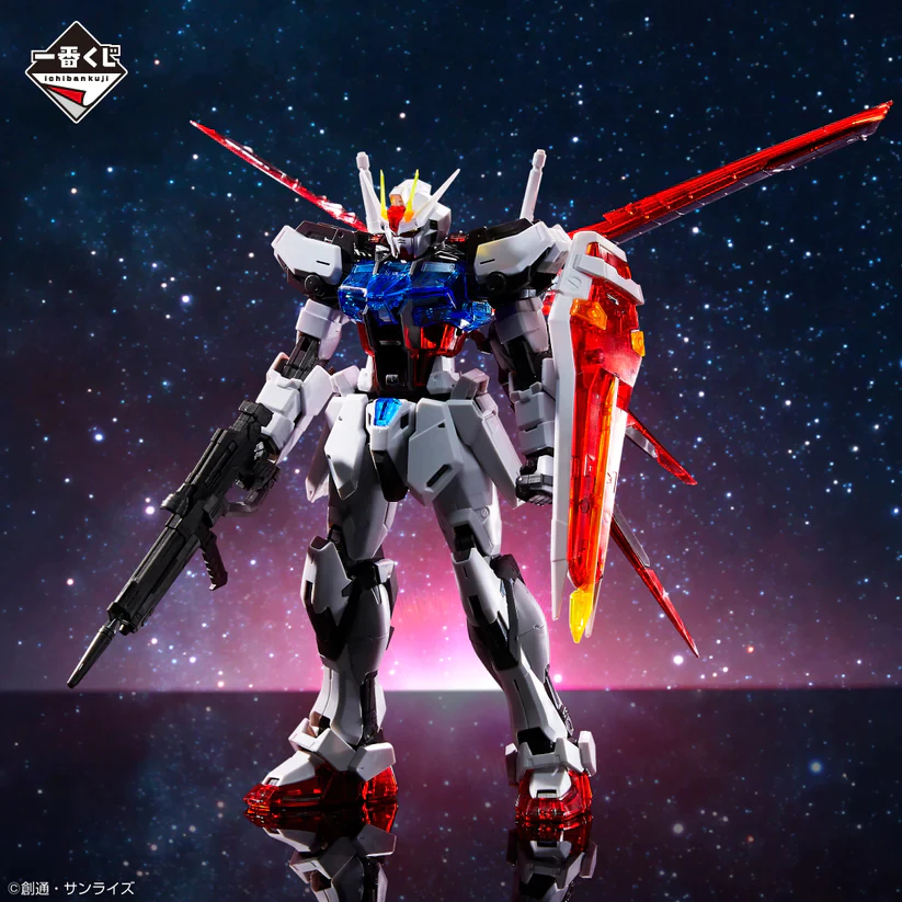 MG Aile Strike Gundam Ver.RM Solid Clear Prize B Ichiban Kuji 2