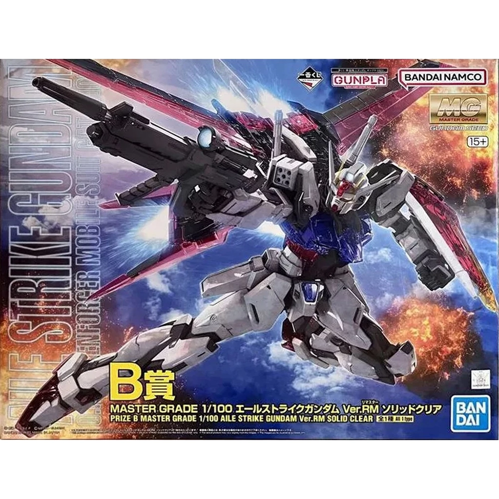 MG Aile Strike Gundam Ver.RM Solid Clear Prize B Ichiban Kuji