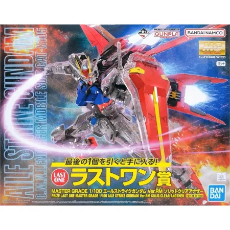 MG 1/100 Aile Strike Gundam ver.RM - Ichiban Kuji Last One
