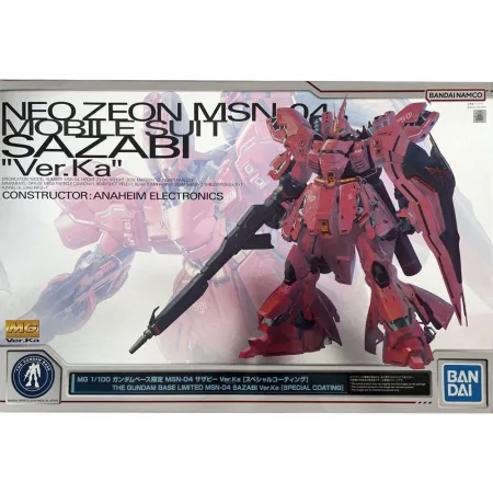 MG 1/100 Gundam Base Limited MSN-04 Sazabi Ver.Ka Special Coating