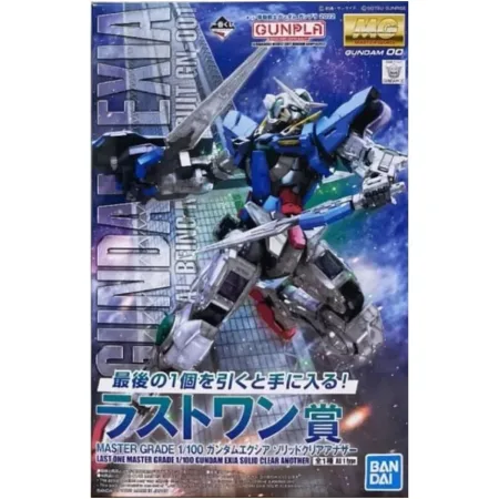 MG 1/100 Gundam Exia - Solid Clear Another - Ichiban Kuji 2022 Last Prize