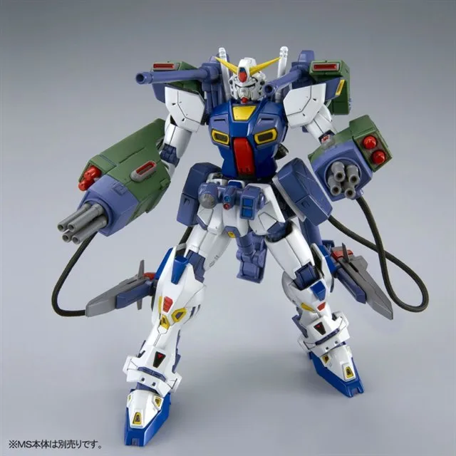 MG Mission Pack E Type & S Type for F90 Gundam 10