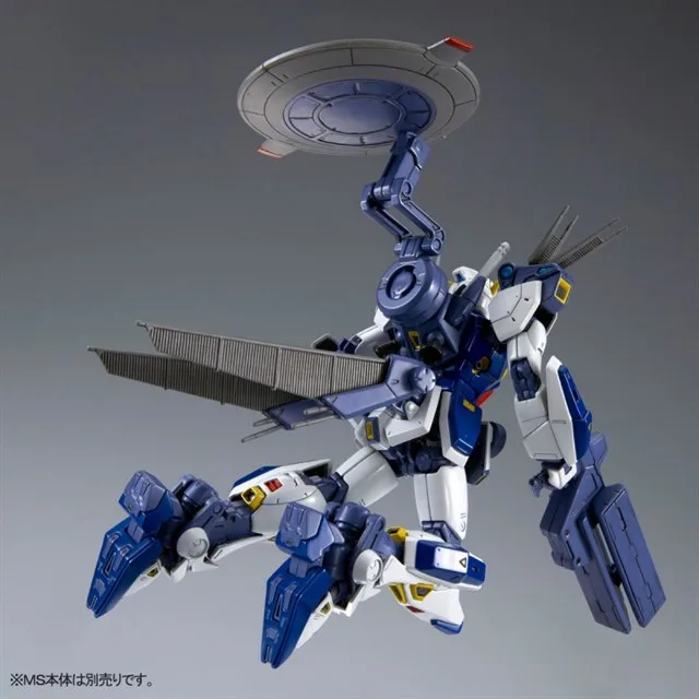 MG Mission Pack E Type & S Type for F90 Gundam 2