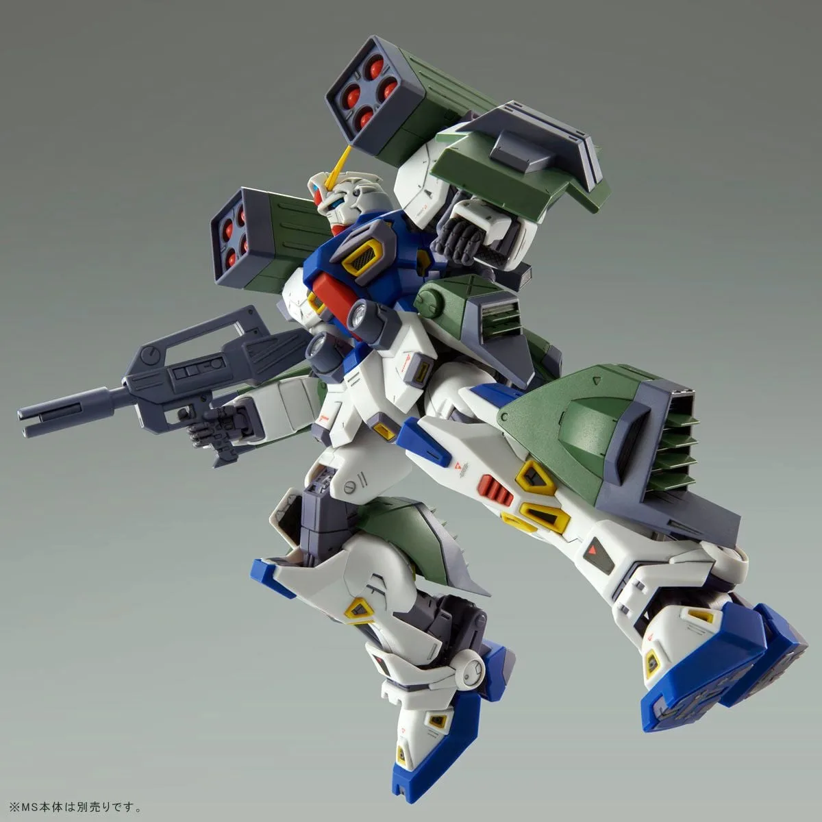 MG Mission Pack H Type for Gundam F90 3