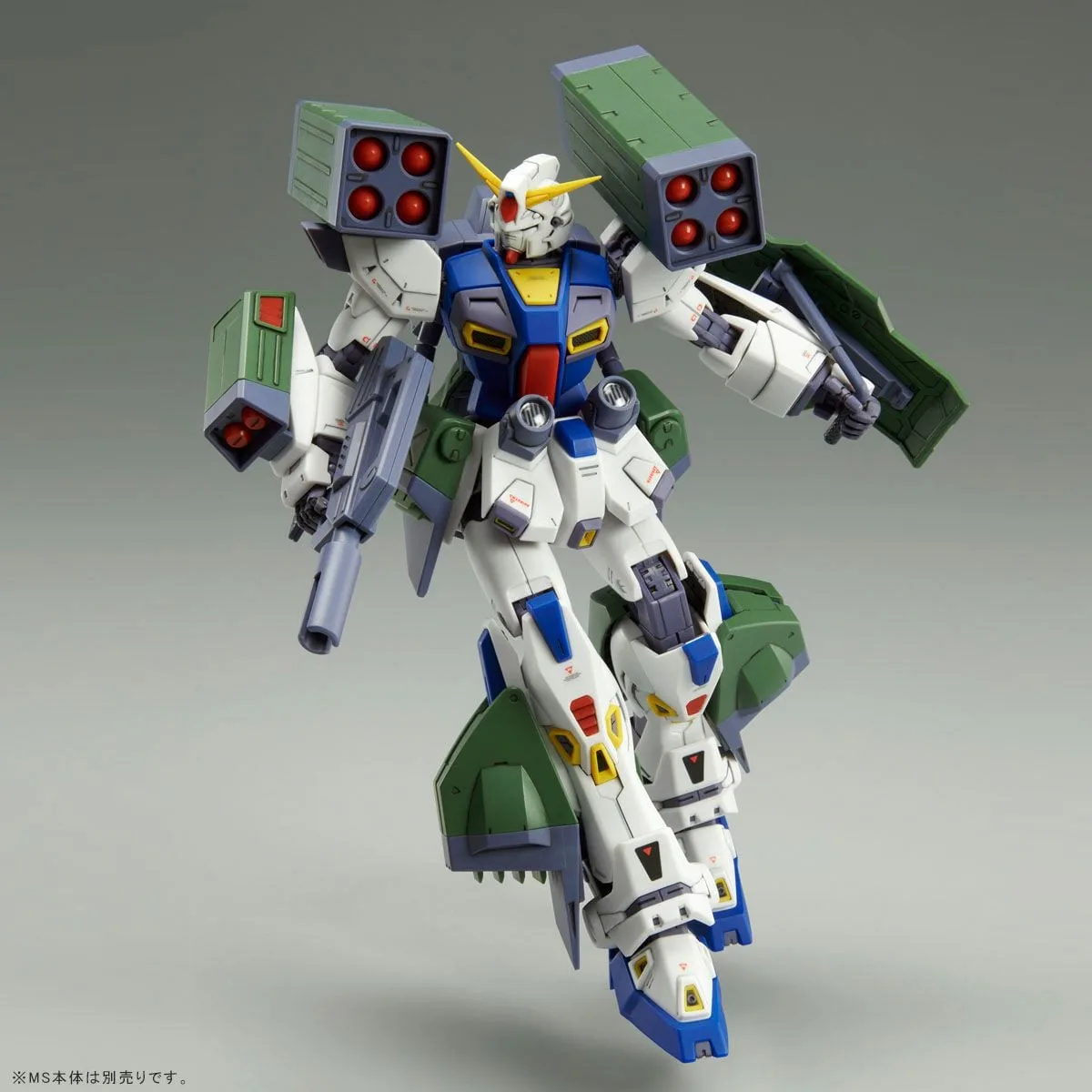 MG Mission Pack H Type for Gundam F90 6