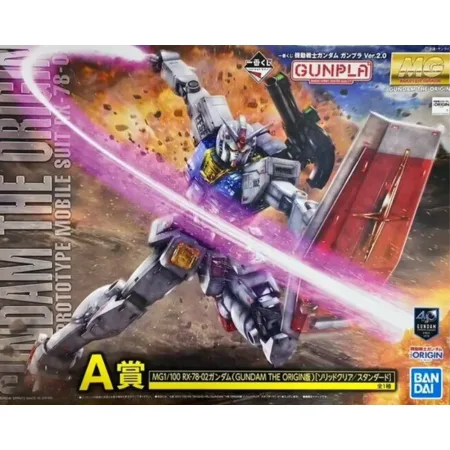 MG 1/100 RX-78-2 Gundam - Gundam The Origin Ver. - Solid Clear Ichiban Kuji Prize A