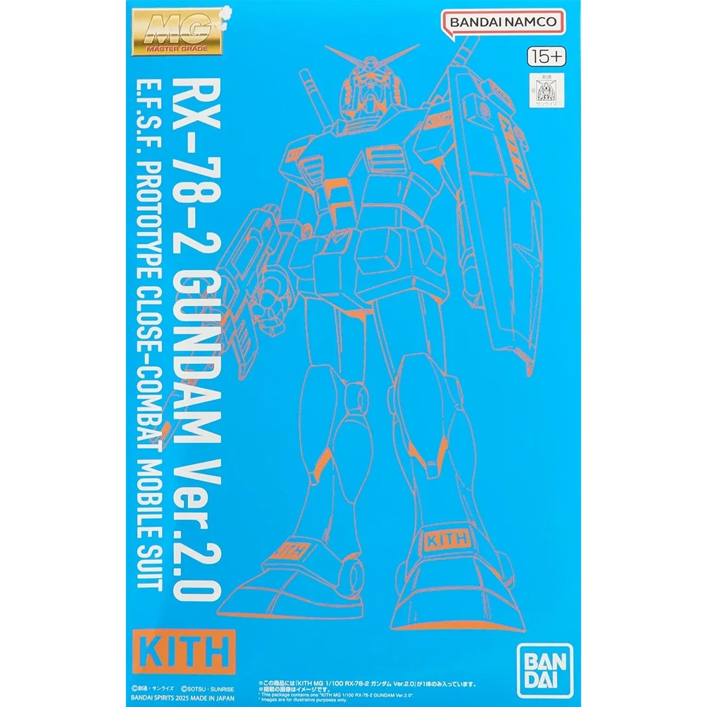 MG RX-78-2 Gundam Ver2.0 x KITH Box